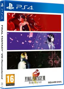 Final Fantasy VIII Remastered PS4 2