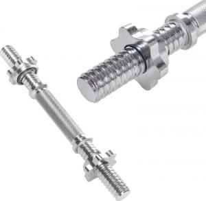 Springos Gryf krótki srebrny 2