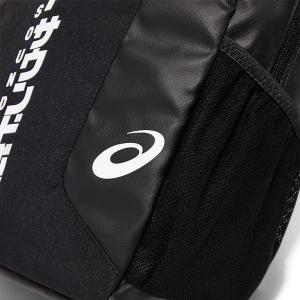 Asics Plecak sportowy Katakana Backpack czarny (3033B121-002) 2