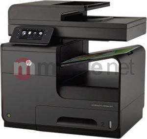 Urządzenie wielofunkcyjne HP Officejet Pro X576dw (CN598A) 1