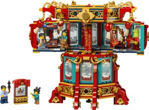 LEGO Exclusive Tradycyjna chińska lampa (80116) 6