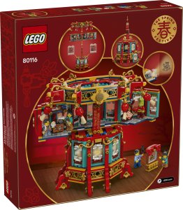 LEGO Exclusive Tradycyjna chińska lampa (80116) 7