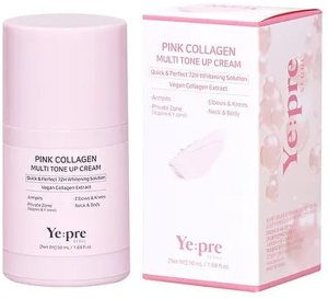 Elemis YEPRE Pink Collagen Multi Wielozadaniowy krem rozjaśniający 50 ml 4
