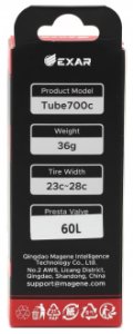 Chaoyang Dętka rowerowa Magene Exar 700c Ultralight 60L 11