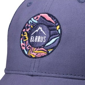 Elbrus Dziecięca czapka z daszkiem Elbrus Frizz TG 3