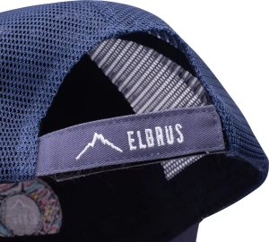 Elbrus Dziecięca czapka z daszkiem Elbrus Frizz TG 4