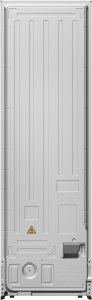 Lodówka Haier Haier HBW7518C 6