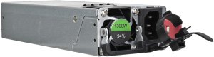 Zasilacz SilverStone Gemini 1300C Platinum redundantny zasilacz 2HE 1.300 Watt 2