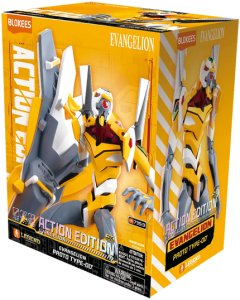 Figurka Ancers sa de rosa collec BLOKEES EVANGELION ACTION EDITION - EVANGELION PROTO TYPE 00' 6