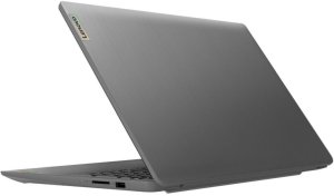 Laptop poleasingowy Lenovo Lenovo Ideapad 3 15ALC6 - 8GB / 256GB 7