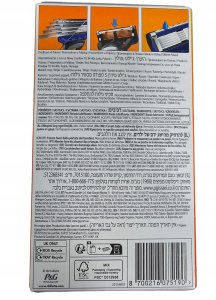 Gillette Fusion 5 Sport Maszynka do golenia 5