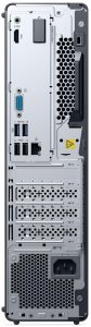 Komputer Lenovo ThinkCentre neo 30s, Core i5-13420H, 16 GB, Intel UHD Graphics, 512 GB M.2 PCIe Windows 11 Pro 4