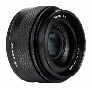 Obiektyw Voigtlander Obiektyw Voigtlander Septon 40 mm f/2,0 do Sony E 7