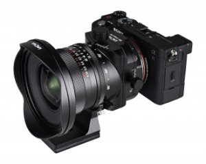 Obiektyw Venus Optics Obiektyw Laowa 17 mm f/4 Zero-D Tilt-Shift do Sony E 7