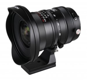 Obiektyw Venus Optics Obiektyw Laowa 17 mm f/4 Zero-D Shift do Canon RF 3
