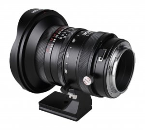 Obiektyw Venus Optics Obiektyw Laowa 17 mm f/4 Zero-D Shift do Canon RF 4