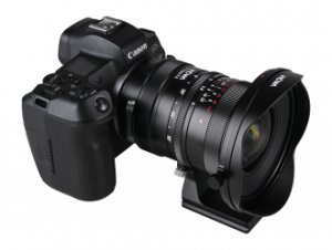 Obiektyw Venus Optics Obiektyw Laowa 17 mm f/4 Zero-D Shift do Canon RF 6