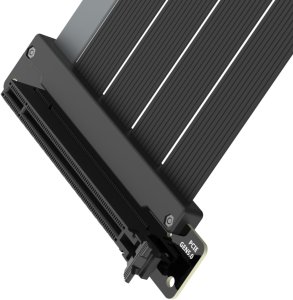 Cooler Master Cooler Master MCA-U000C-KPCI50-200 płaski kabel 2