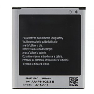 Bateria Samsung Akumulators EB-B220AC Grand 2 Bulk 2