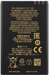 Bateria Nokia Premium Cell bateria do Nokia E52 / BP-4L czarny 600+ Cycles 3000mAh 2