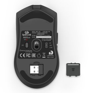 Mysz Redragon M821-AIR Agis  (M821-AIR) 2