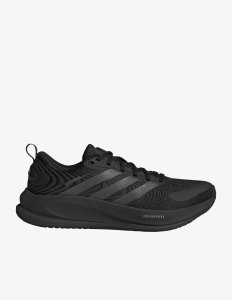 Adidas Buty sportowe męskie Supernova Ease 2 (JQ4336) 2