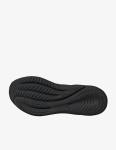 Adidas Buty sportowe męskie Supernova Ease 2 (JQ4336) 5