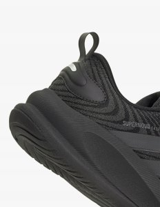 Adidas Buty sportowe męskie Supernova Ease 2 (JQ4336) 10