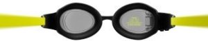 Form Smart Swim 2 Light - inteligentne okulary do pływania (FSG320-SG-BK) 2