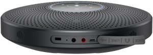 Głośniki komputerowe Emeet OfficeCore M2 Max 5