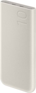 Powerbank Samsung P3401 10.000 mAh (SFC 25W) Beige 2