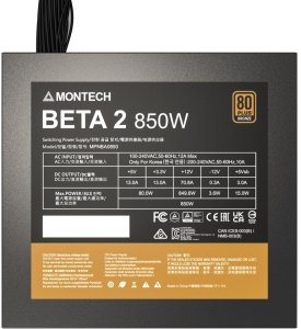 Zasilacz Montech BETA 2 80 PLUS Bronze, ATX 3.1, PCIE 5.1 - 850 Watt, czarny (BETA 2 850W) 7