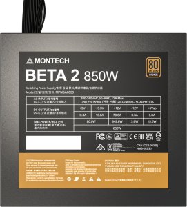Zasilacz Montech BETA 2 80 PLUS Bronze, ATX 3.1, PCIE 5.1 - 850 Watt, czarny (BETA 2 850W) 7