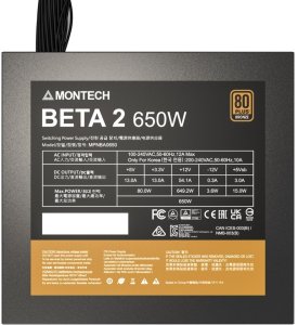 Zasilacz Montech BETA 2 80 PLUS Bronze, ATX 3.1 - 650 Watt, czarny (BETA 2 650W) 6