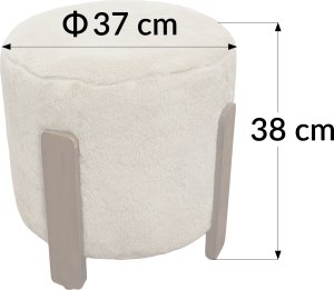 Kontrasto Pufa Seul podnóżek 37x37x38 beżowa futerko nóżki orzech tapicerowana 3