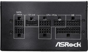 Zasilacz ASRock PRO-M750G 750W 5