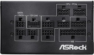 Zasilacz ASRock Asrock PRO-M850G 850W 80 PLUS Gold 4