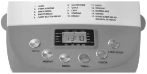 Wypiekacz do chleba Muhler MBM-1509 850W MBM-1509 2