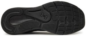 Under Armour Buty męskie do biegania HOVR Turbulence 2 RS 7