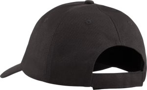 Puma Czapka z daszkiem Ess No.1 Logo BB czarna 25999 01 L 2