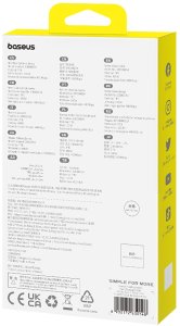 Baseus Kabel Pudding 100W USB-A - USB-C 1,2m - biały (6932172650148) 11