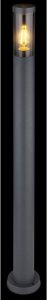 Globo Lampa ogrodowa słupek Boston antracyt IP44 110 cm 2