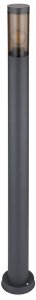 Globo Lampa ogrodowa słupek Boston antracyt IP44 110 cm 3
