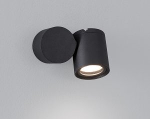 Naświetlacz Luces Exclusivas MEJORADA LE71324 2