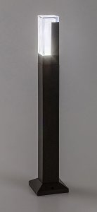 Rabalux Lampa Ogrodowa LED Słupek Darvas 7W 5