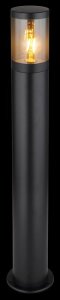 Kanlux Lampa ogrodowa słupek Xeloo 32016BS Globo czarna IP44 E27 80 cm 2