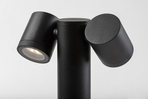 Rabalux Lampa ogrodowa słupek z reflektorami Enol 77113 5