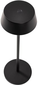 Nowodvorski Lampa zewnętrzna przenośna LED 2W Amy LED 11532 4