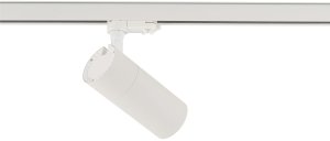Nowodvorski Lampa Szynowa Spot 3F LED 30W Tinos 3