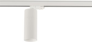 Nowodvorski Lampa Szynowa Spot 3F LED 30W Tinos 4